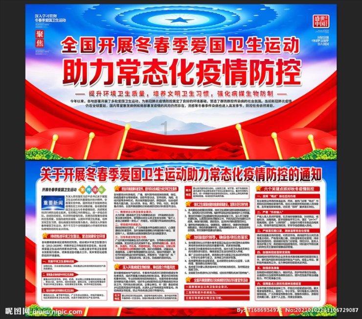 四川长虹：下属控股子公司涉及诉讼二审判决，需支付合计金额1679.59万元及违约金