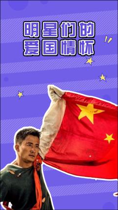 春雨直播app