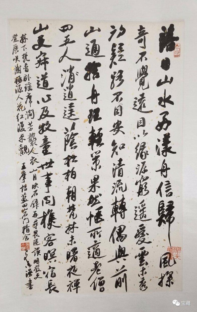 逃离无人的学校