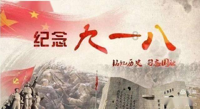 酒后生恶胆?男子酒后竟点燃小区内电动车