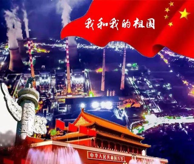 春雨直播app