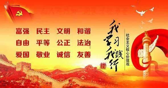 时尚拼接牛仔裤