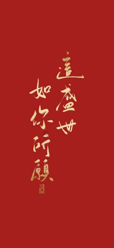 北京工业大学校园内有哪些地标性建筑？游戏画面