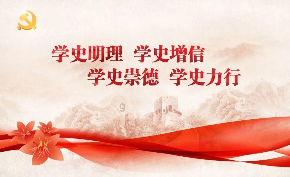圣诞之夜对对碰