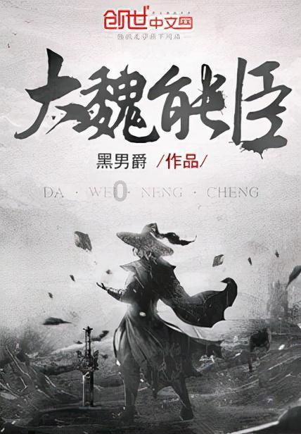 探讨人生百态,畅聊天涯问答永动机无法实现,为什么地球却在不停的转动?这不矛盾吗?