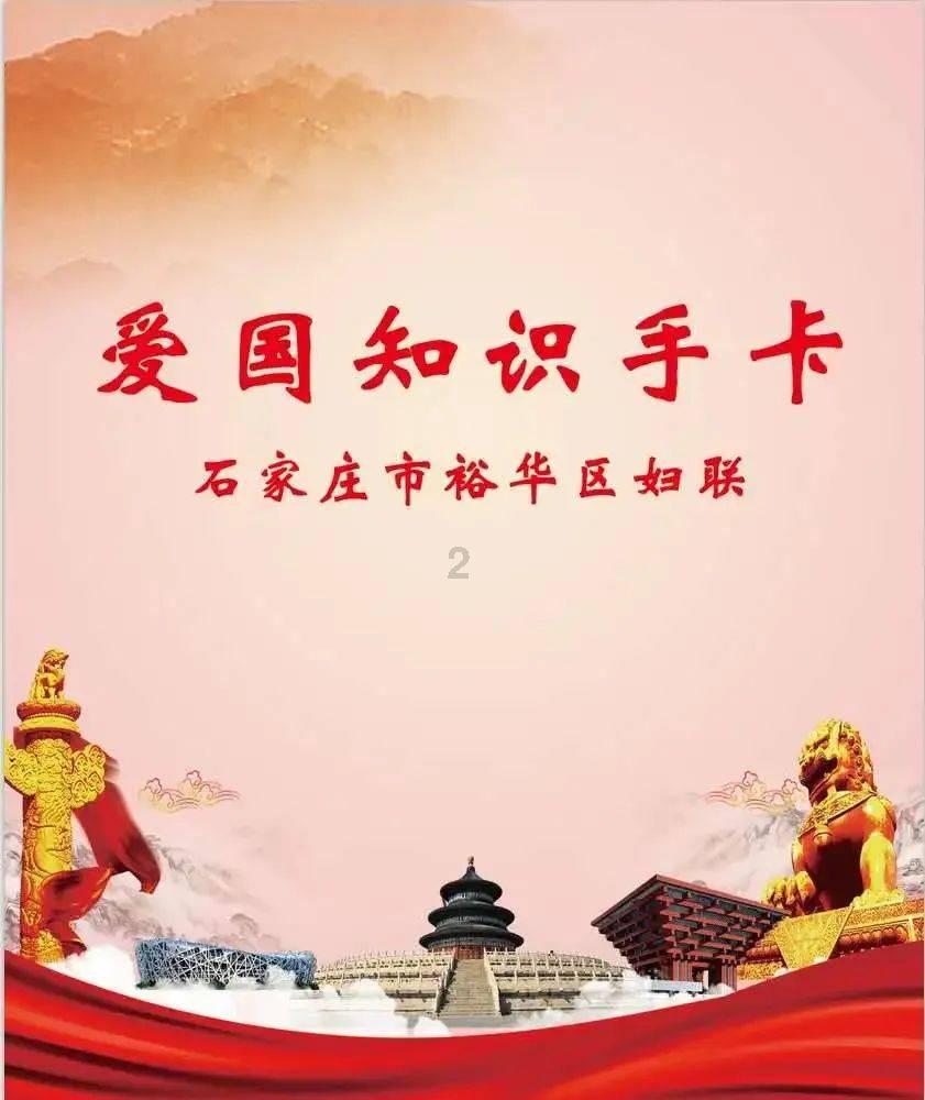 暴走方块
