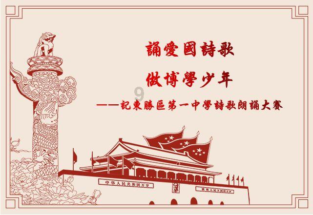 逃出昏暗的地下室