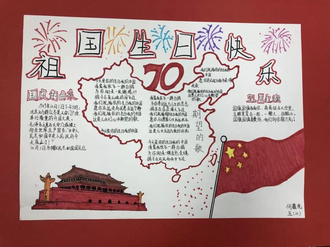石泉农商银行:“述”出责任 “评”添动力