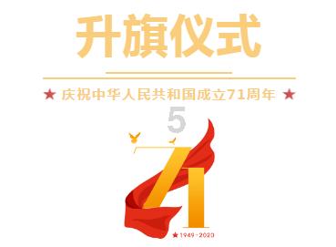 不识抬举？ 中方刚解除石墨限制，韩国就把两岸与半岛问题挂钩