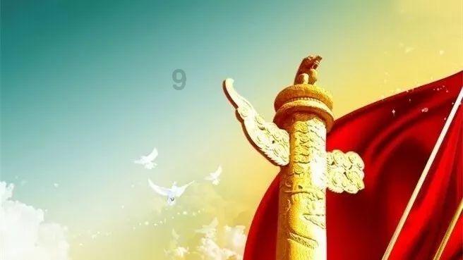 壹点财商院·复“盘”|中字头行情延续,次新股高开低走,光伏巨头集体大跌