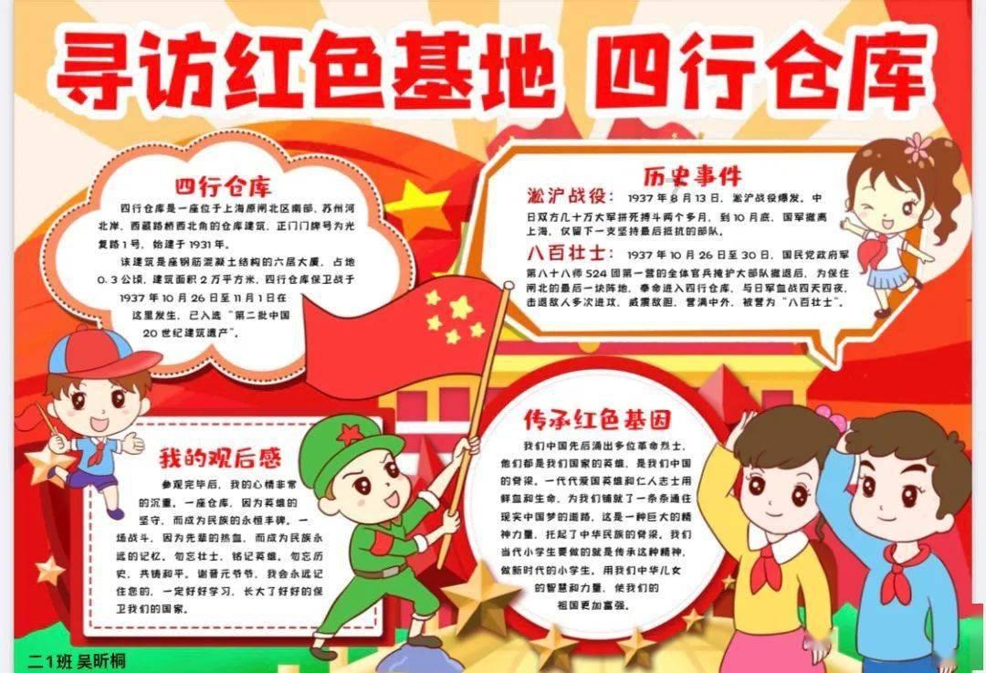 女人生完孩子之后会不会忘记以前所学的知识？游戏画面