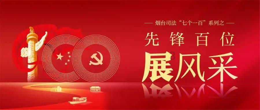 永远的7日之都