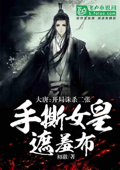 费兰-托雷斯：在巴萨百场里程碑中戴帽，我不能再要求更多了