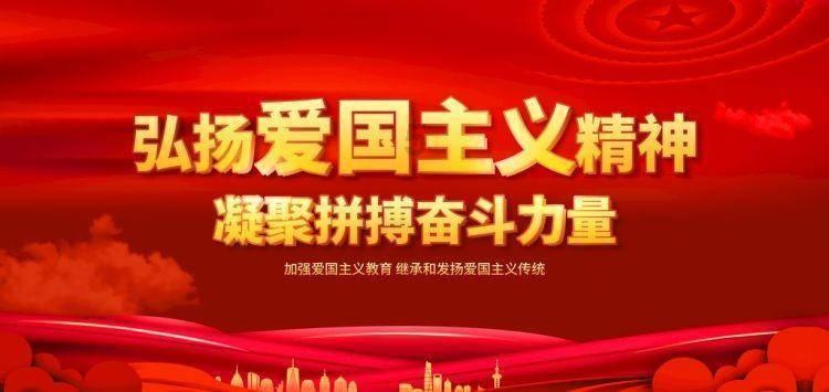 动物帮帮忙保卫家园