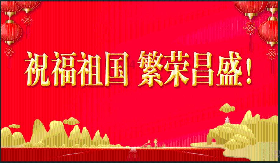现在双方自愿办理离婚手续要多久什么时候才会发离婚证？