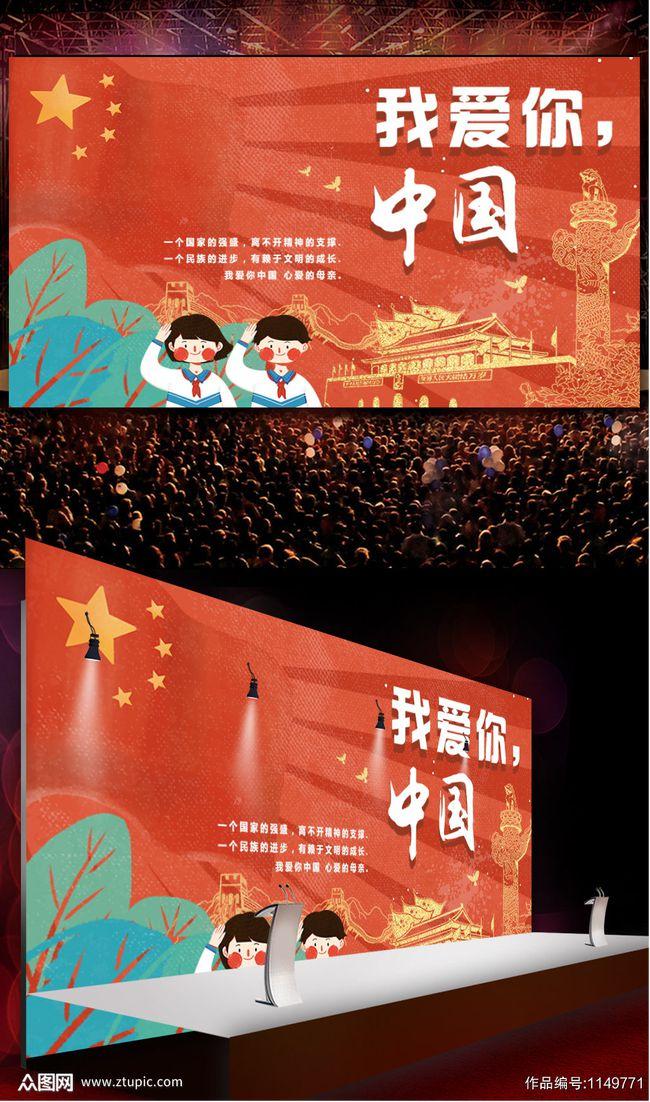 上古卷轴5