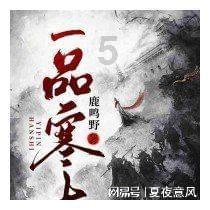小兔子大冒险