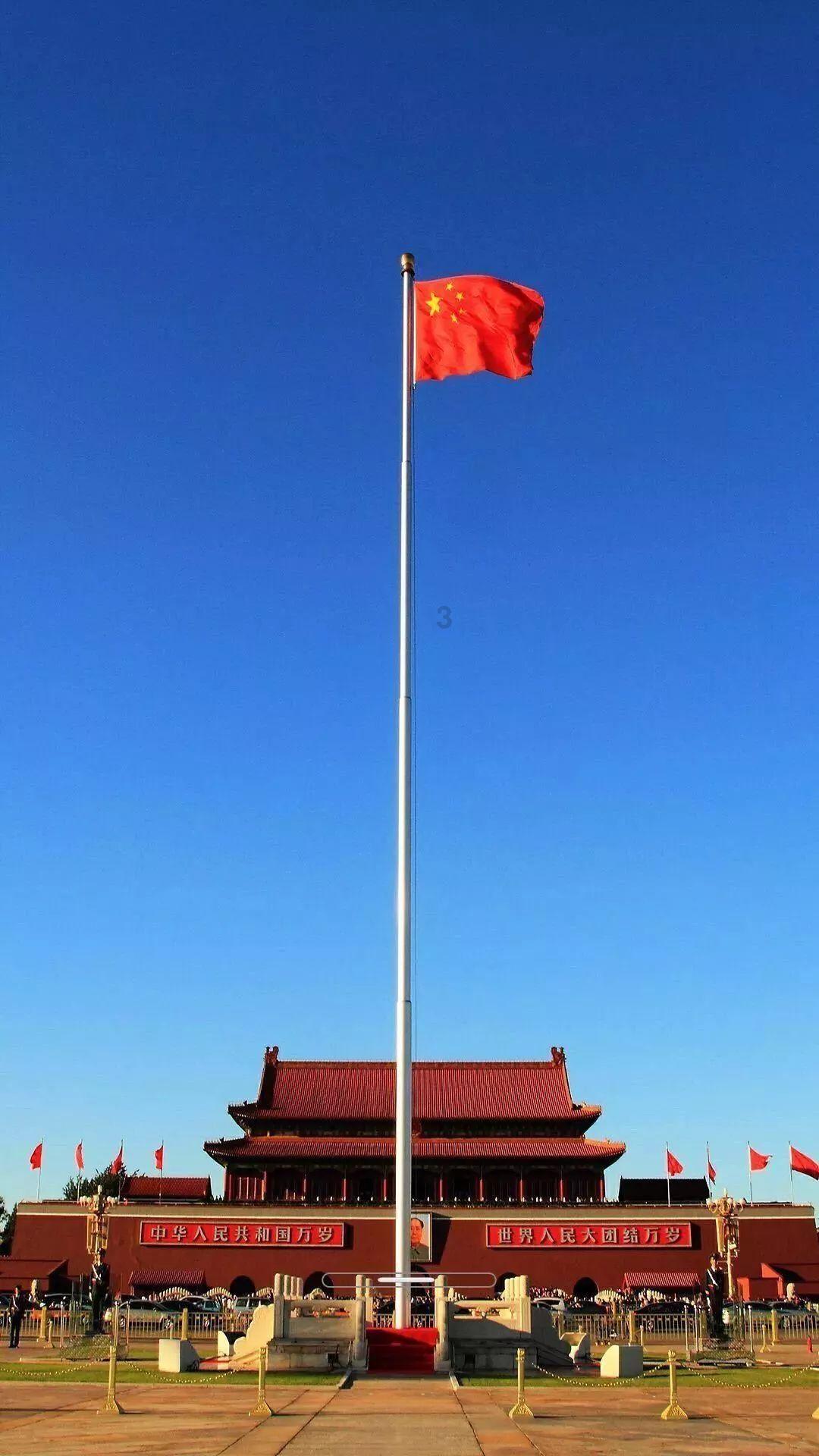 命运骰子