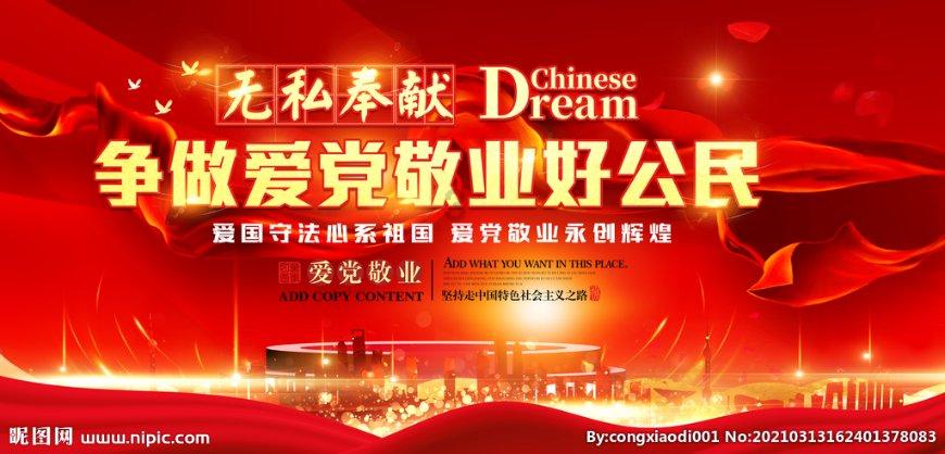救援非洲金猫