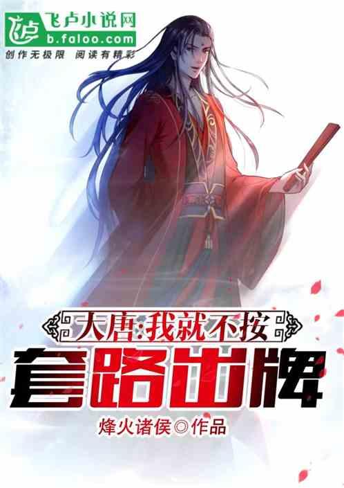 小萝莉泰国度假