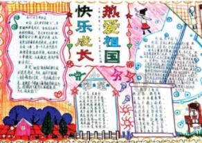 58问答-立冬和冬至有何区别交流平台