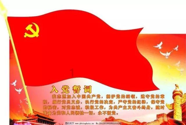 暗夜行驶者