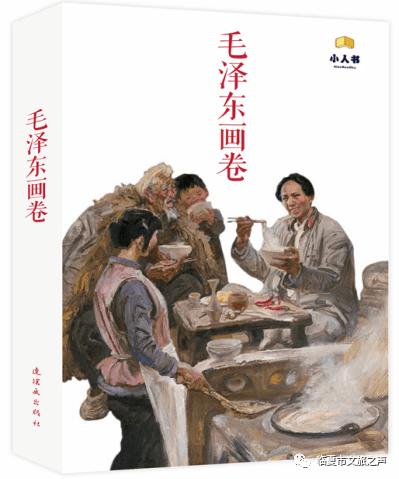 分析检验技术专业就业前景？