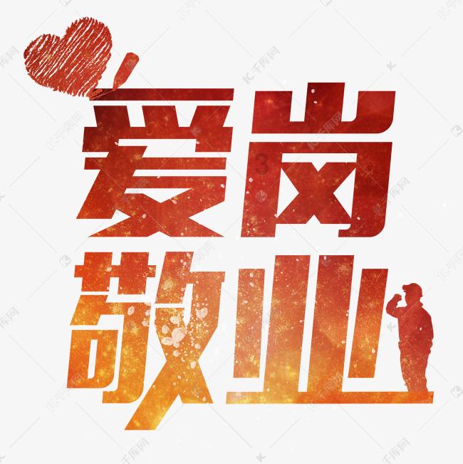 移动方块叠叠高