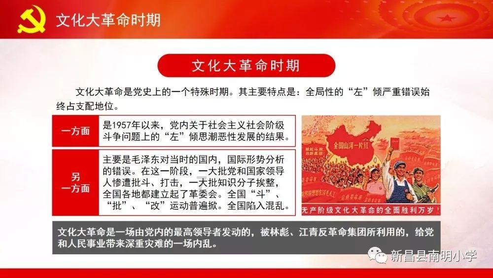 逃离春雨下的房子