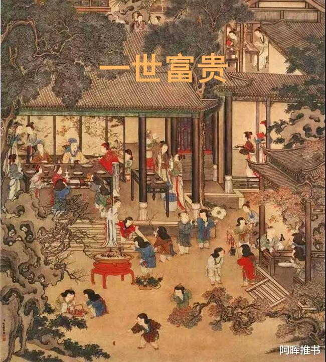 全都是凶手