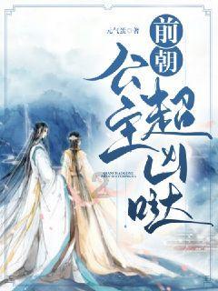 浇花的漂亮女孩