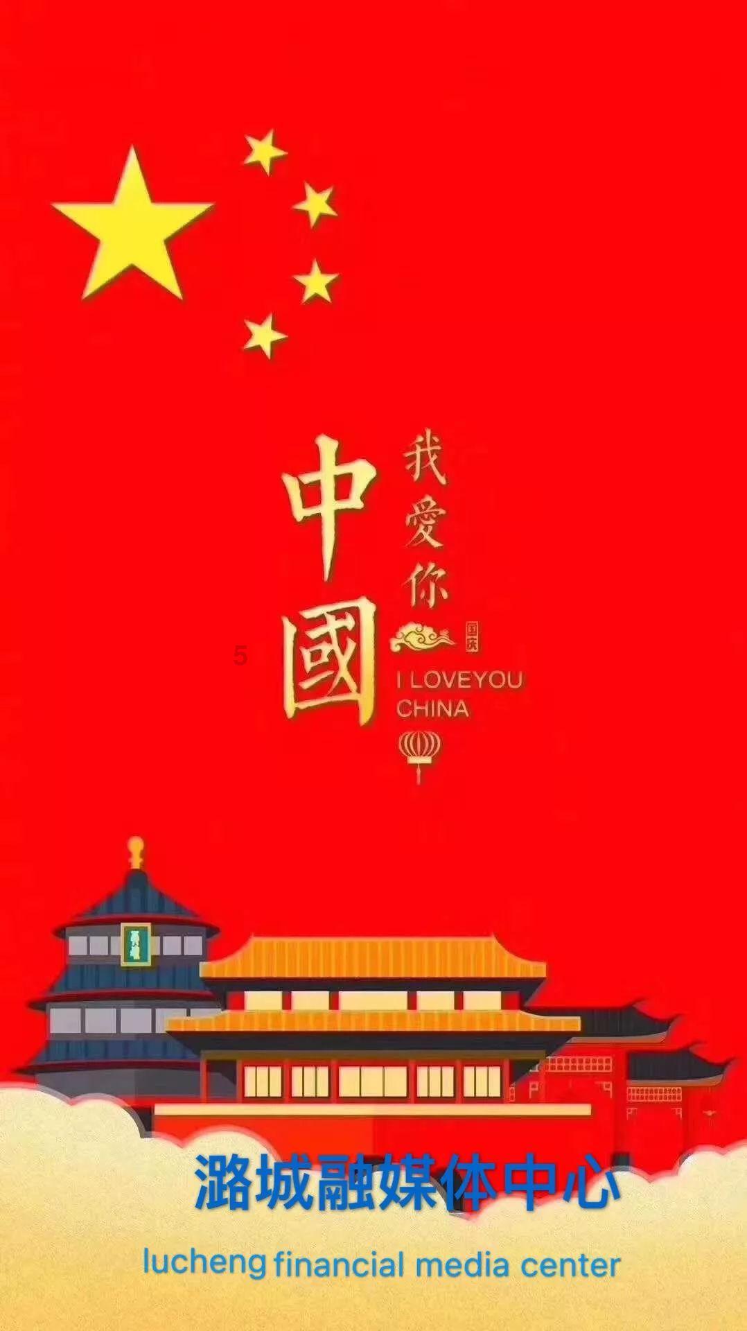 大话西游热血版