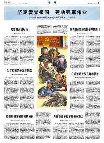 WhatsApp不保存图片：用户隐私安全保护与存储空间节省