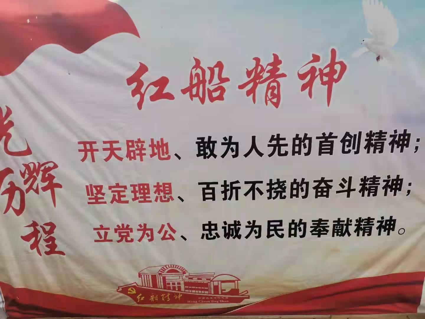 一块煤的“裂变” 洞见贵州“老工业”的新发展