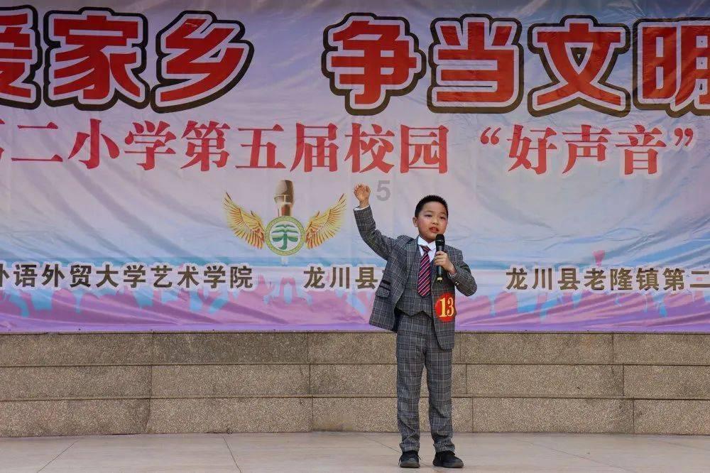 史提芬填色书