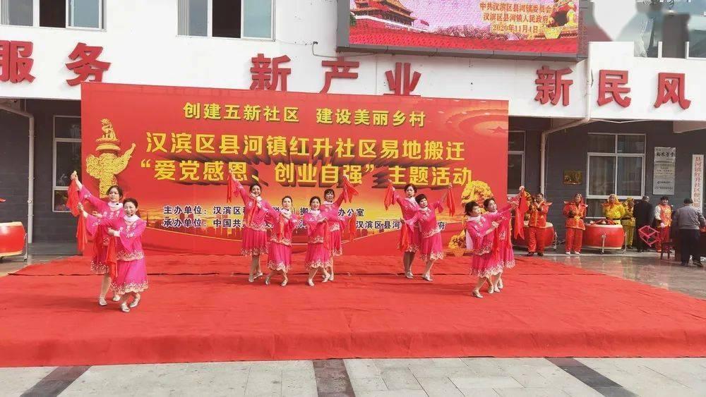 小镇惊魂