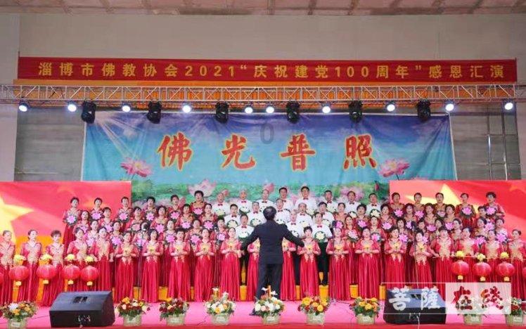 飞剑问仙礼包激活码领取入口
