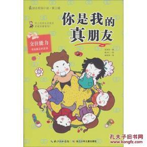 《大唐狄公案》官宣演员阵容,全是实力派没有流量派,你期待吗?