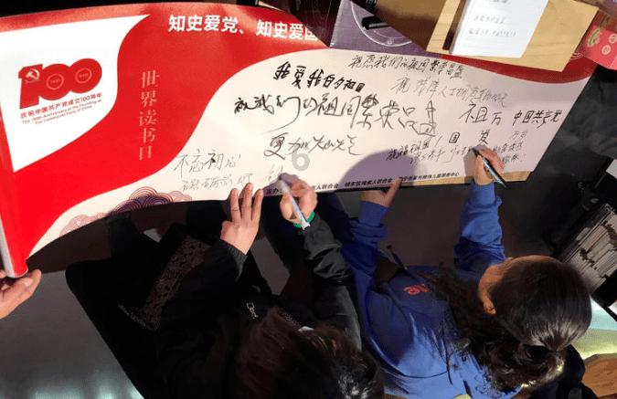 健康湛江讲堂“六进”惠民生