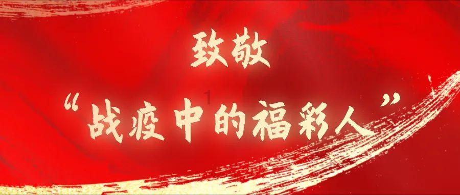中国农业发展银行重庆市分行副行长周猷林任职资格获准