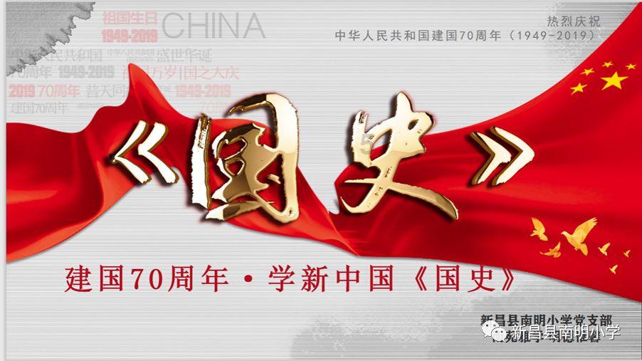 纣王死后发生什么，周朝为何背骂名也要刨殷商祖坟？考古揭露真相