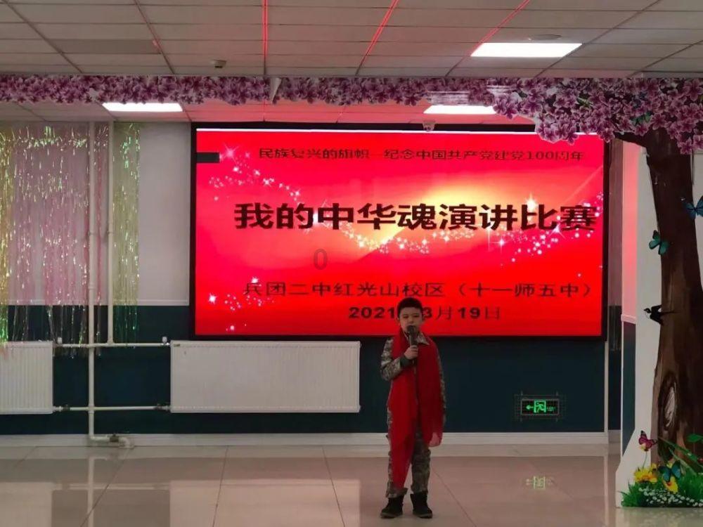 幽浮飞碟