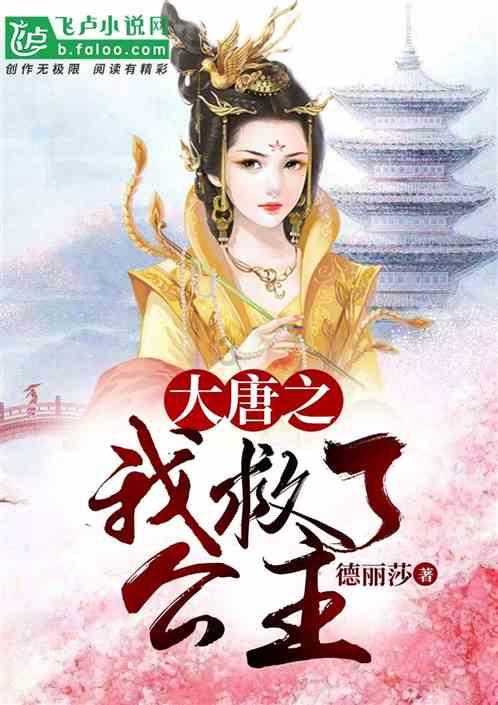 买爆龙元素商品的不止“龙的传人”