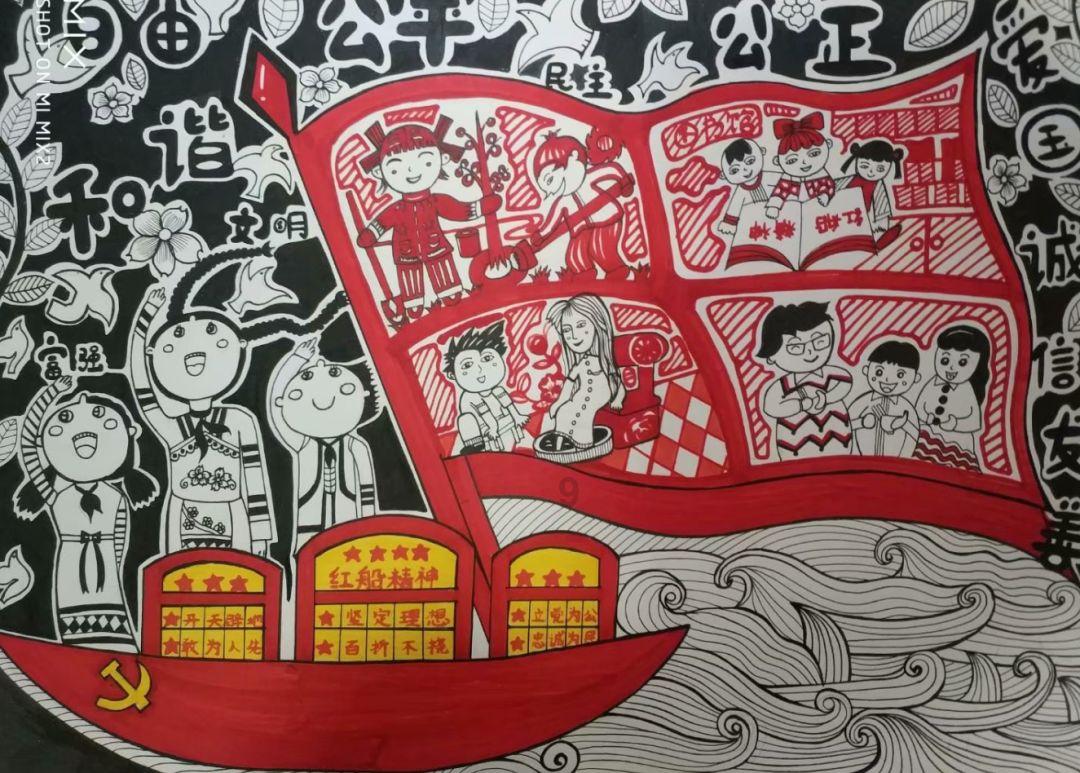 天天趣抓