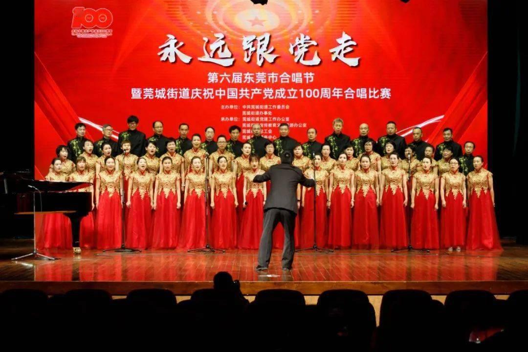 光之子