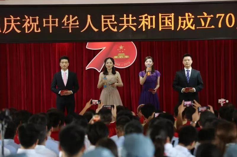 老山羊救援