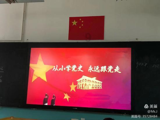 拯救隧道中的祖父