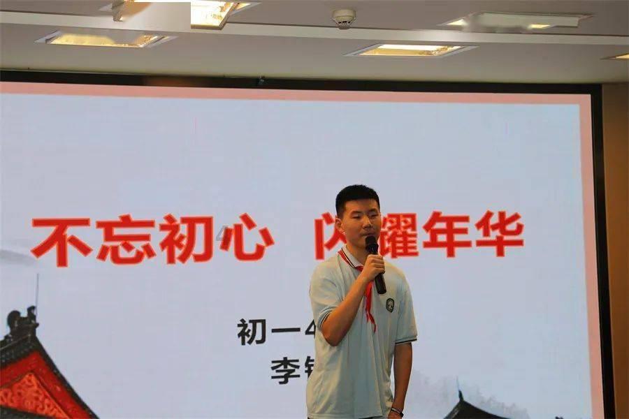 扶摇皇后古风装扮