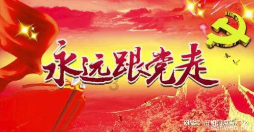 早起的人,比熬夜更可怕!