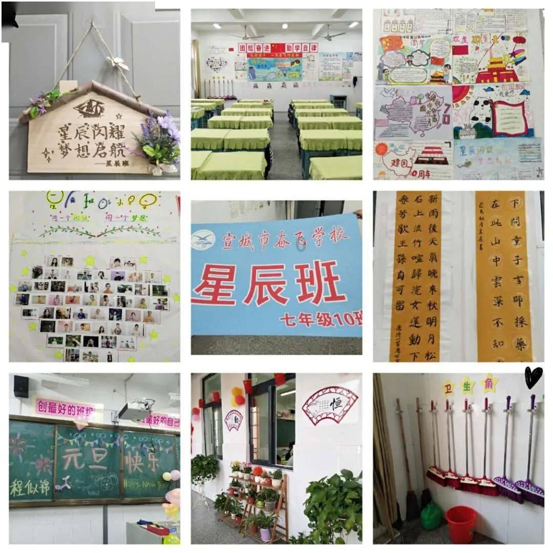 探索神秘小屋2